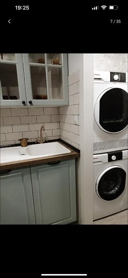 Appartamento Coqueto Loft En La Playa Almería